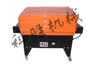 收縮機(jī)